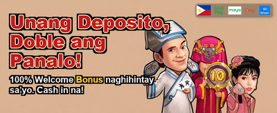 Claim Your Exclusive Welcome Bonus