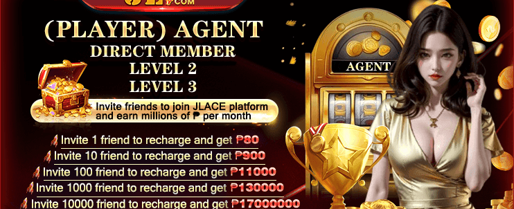 Refer-a-Friend Mega Bonus screenshot